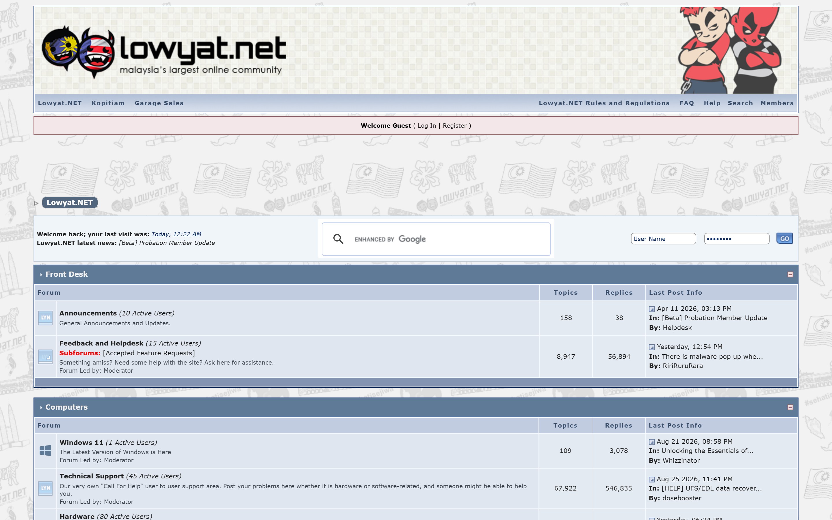 Lowyat.NET 포럼 메인 화면